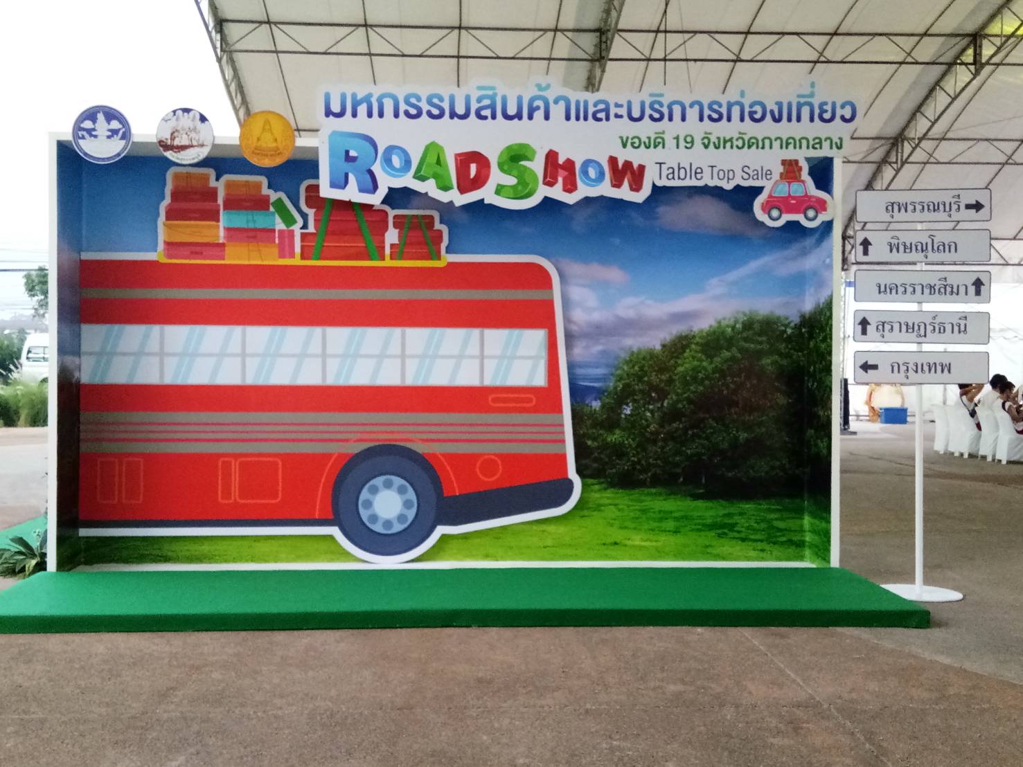 Mol-Thailand
