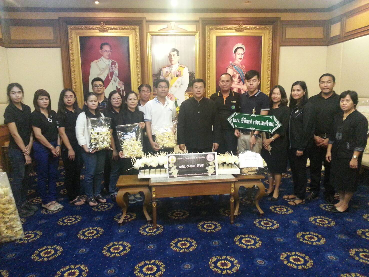 Mol-Thailand