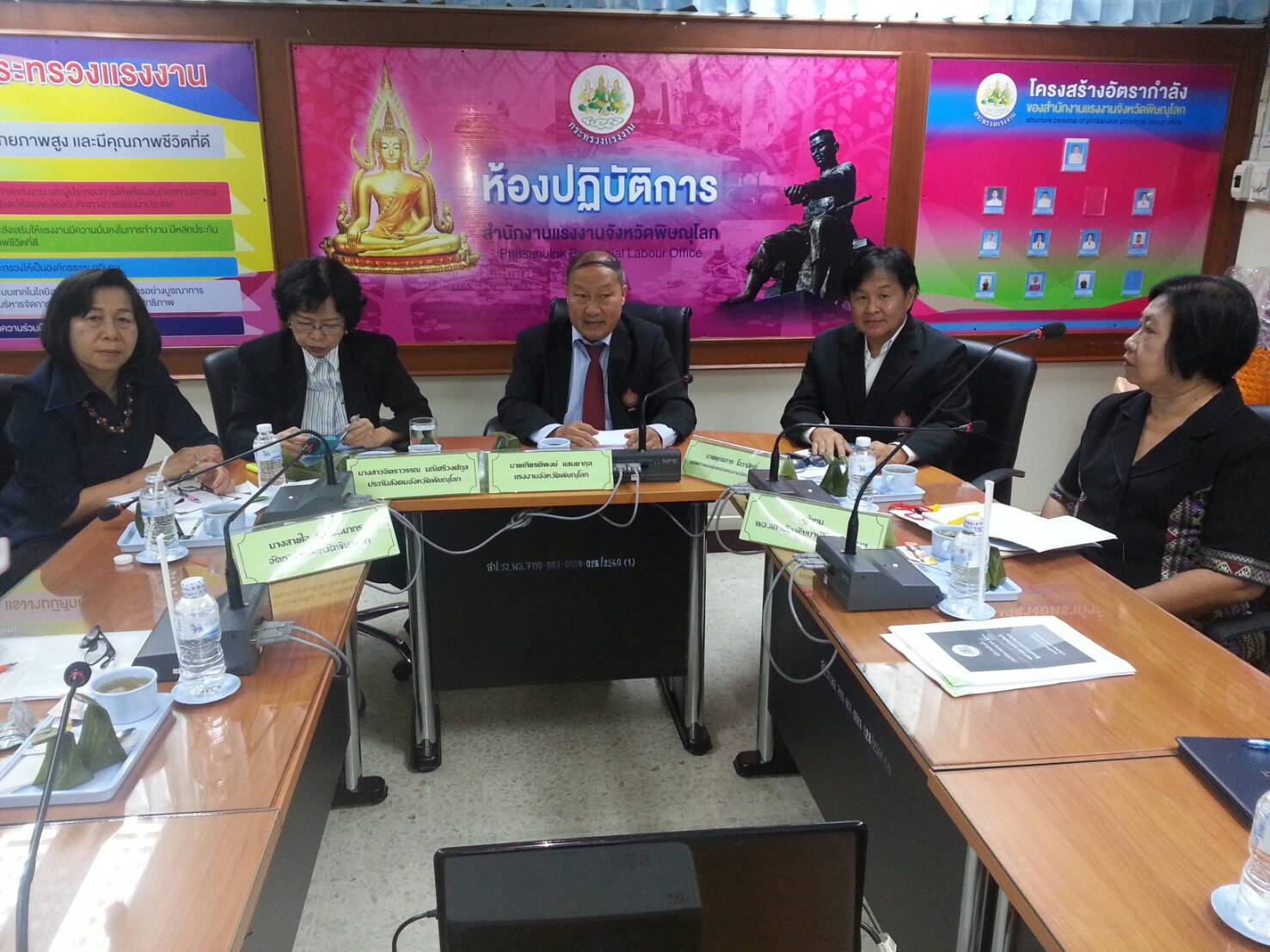 Mol-Thailand