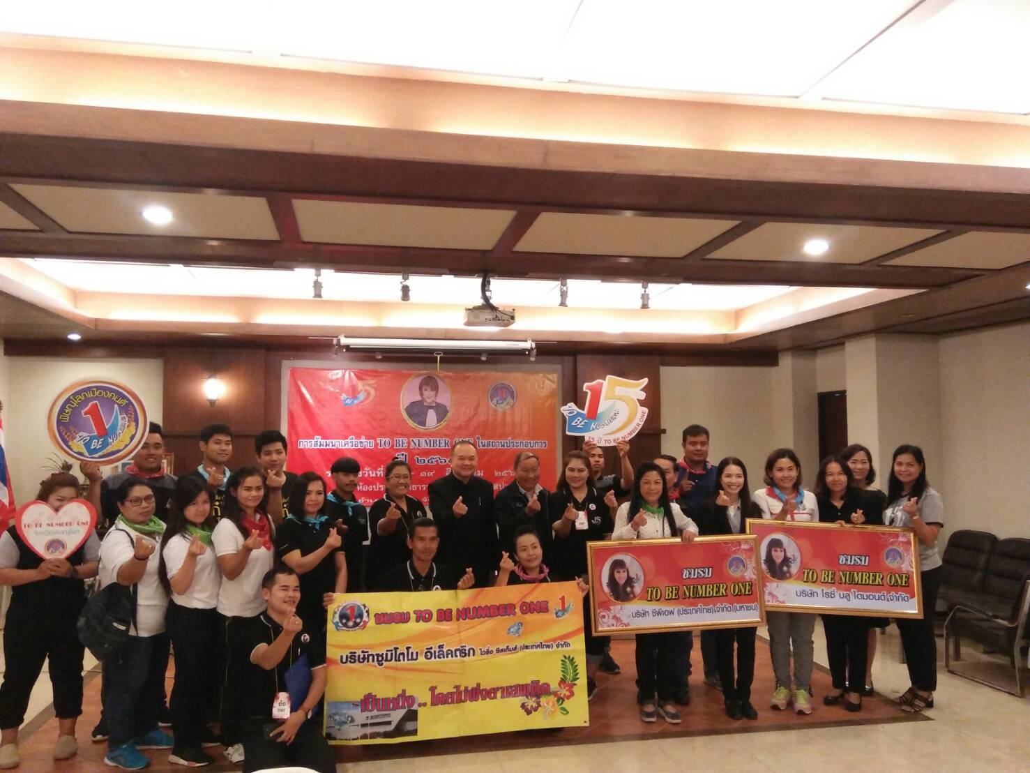 Mol-Thailand