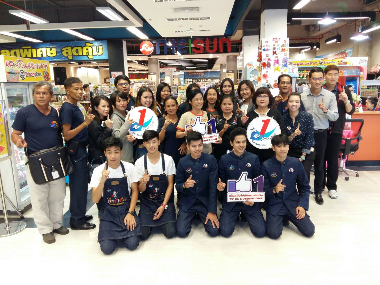 Mol-Thailand