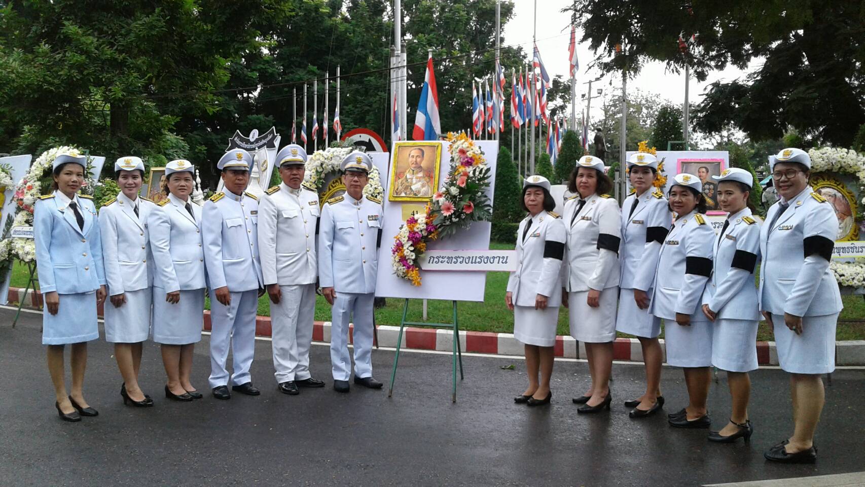 Mol-Thailand
