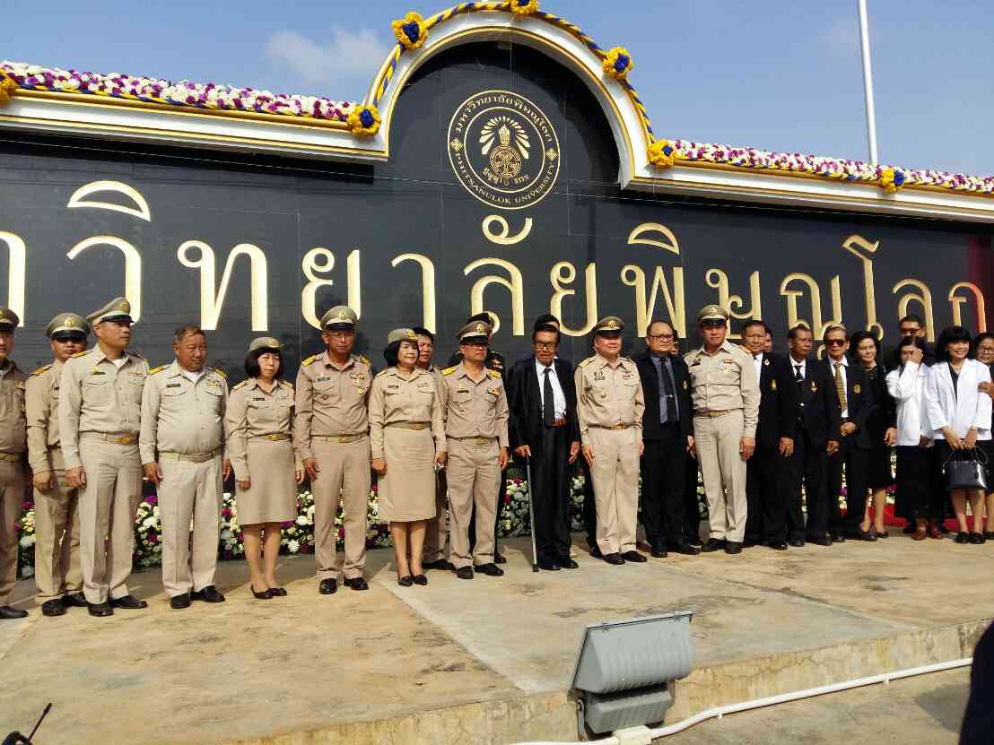 Mol-Thailand