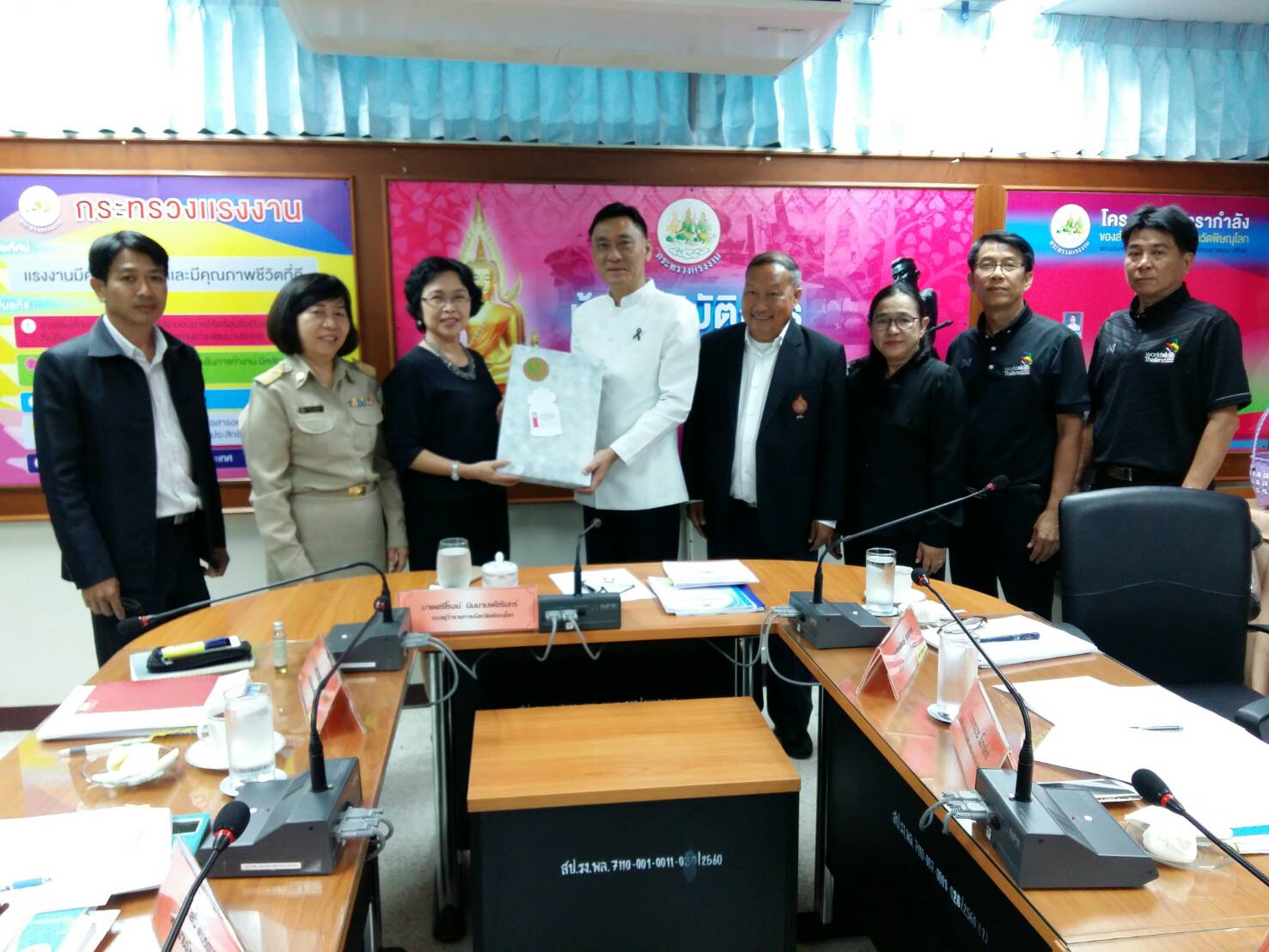 Mol-Thailand