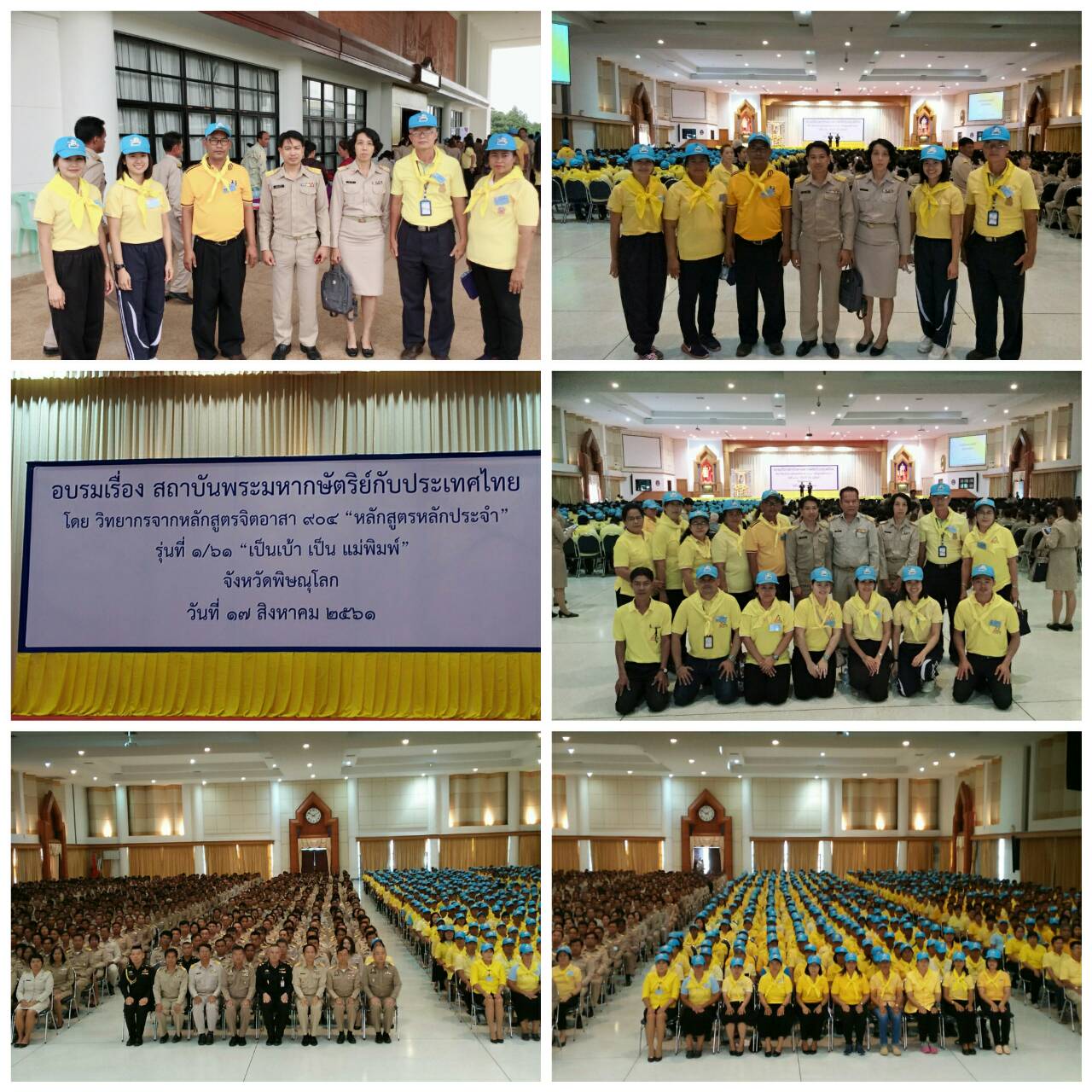 Mol-Thailand