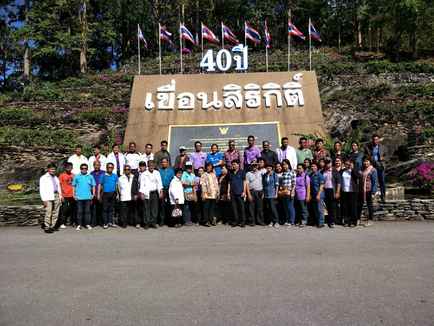 Mol-Thailand