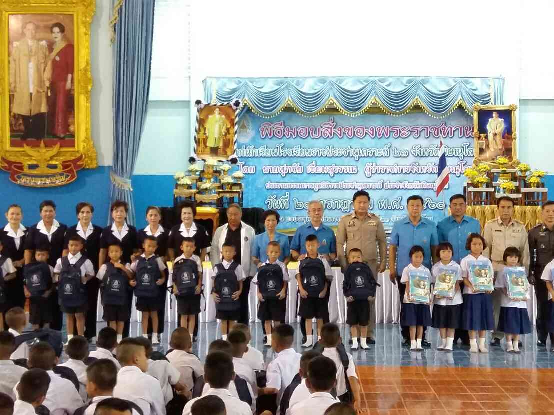 Mol-Thailand