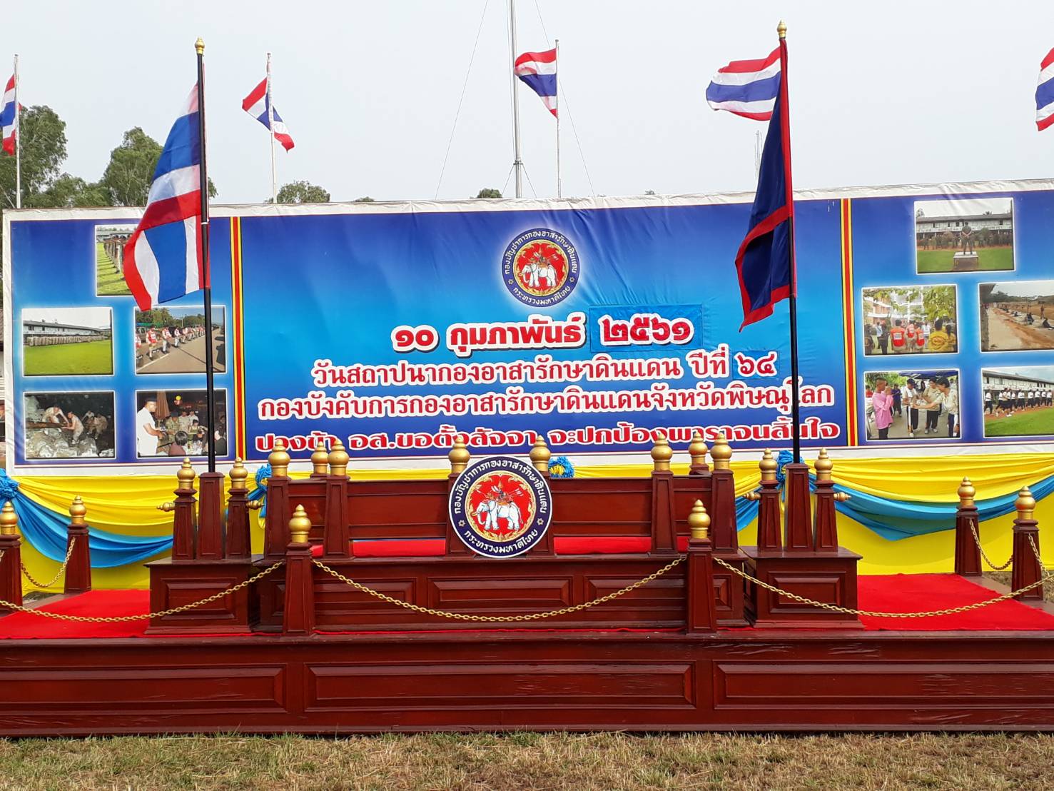 Mol-Thailand