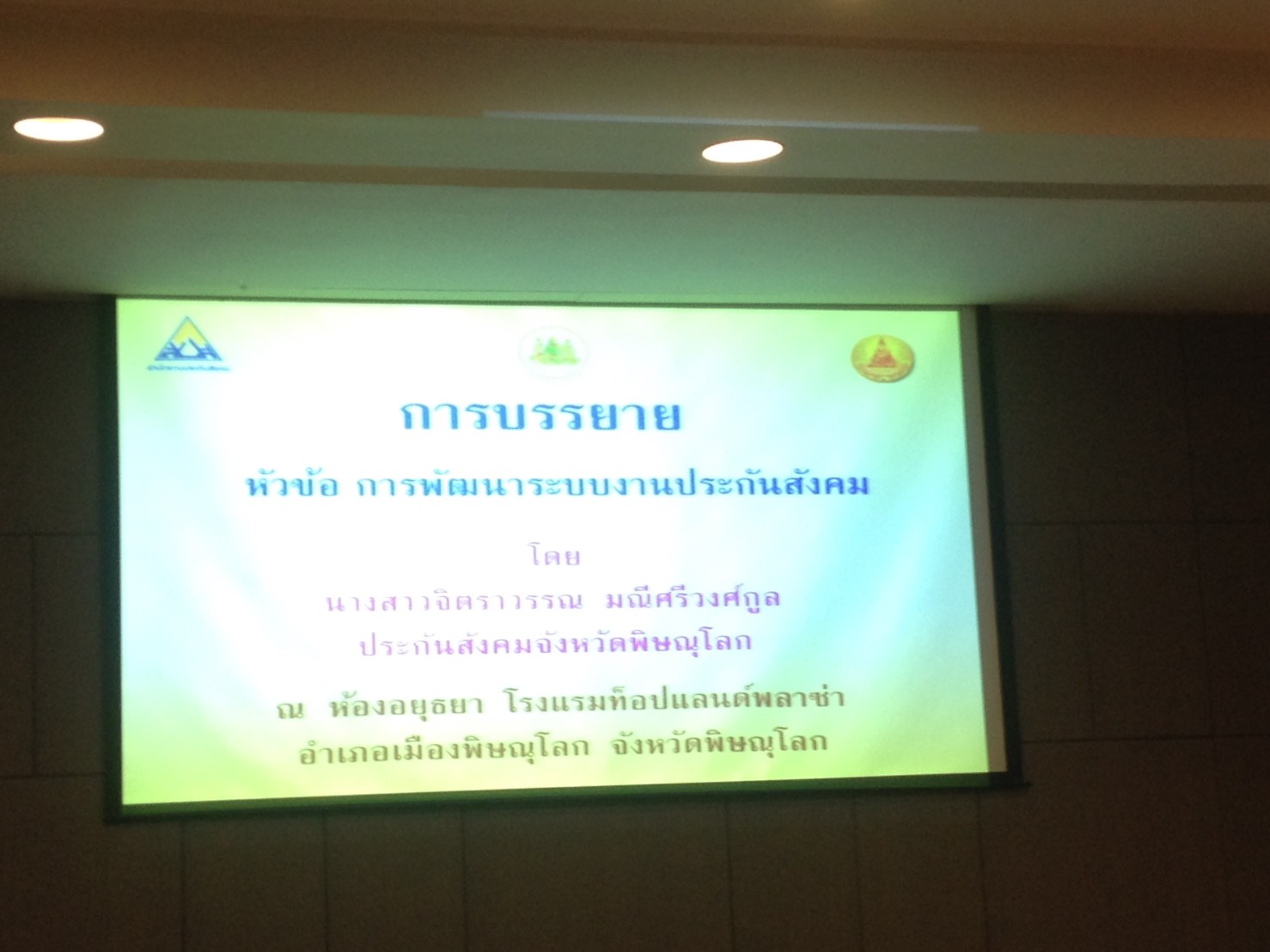 Mol-Thailand