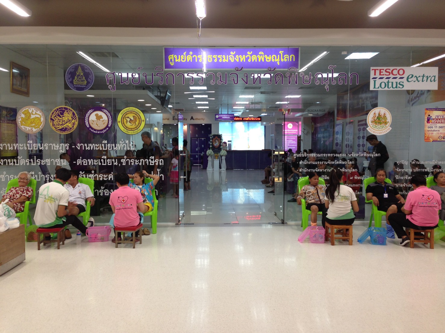 Mol-Thailand
