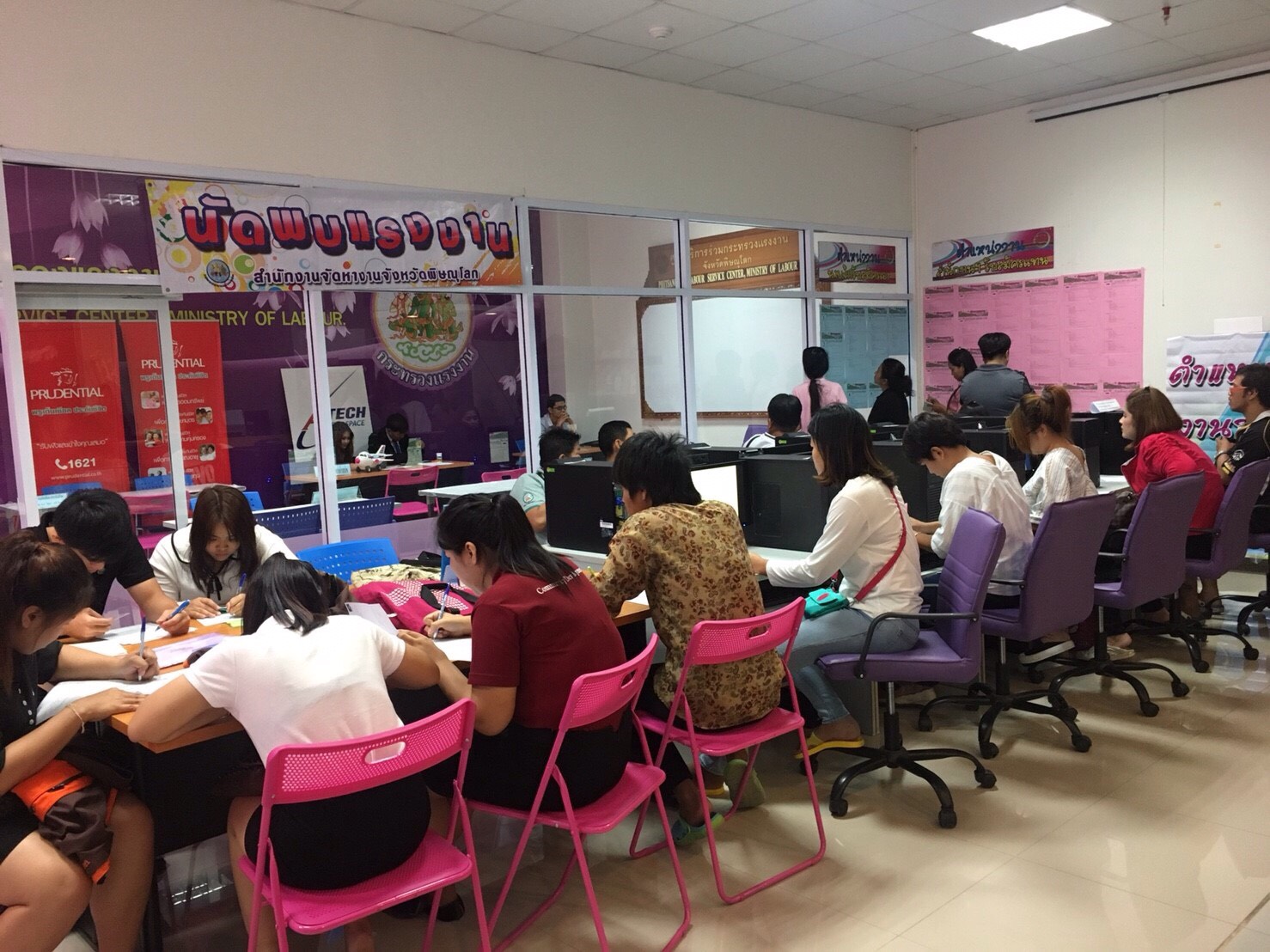 Mol-Thailand