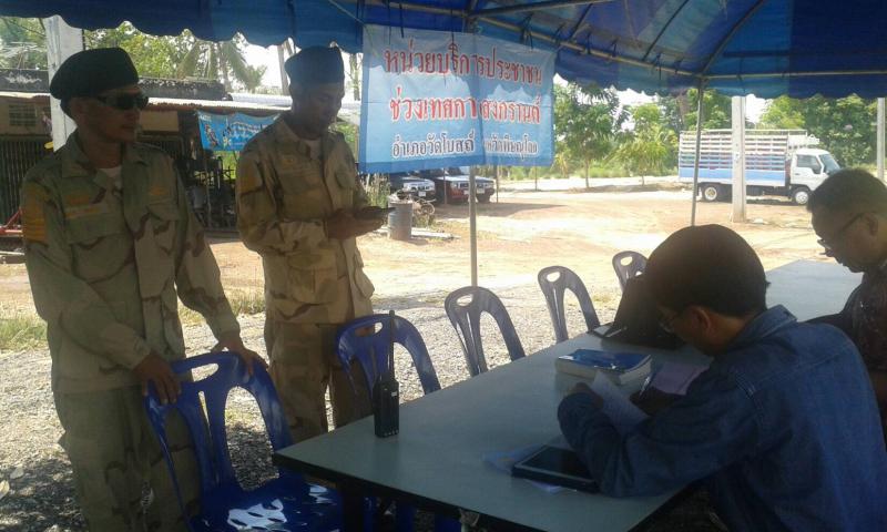 Mol-Thailand