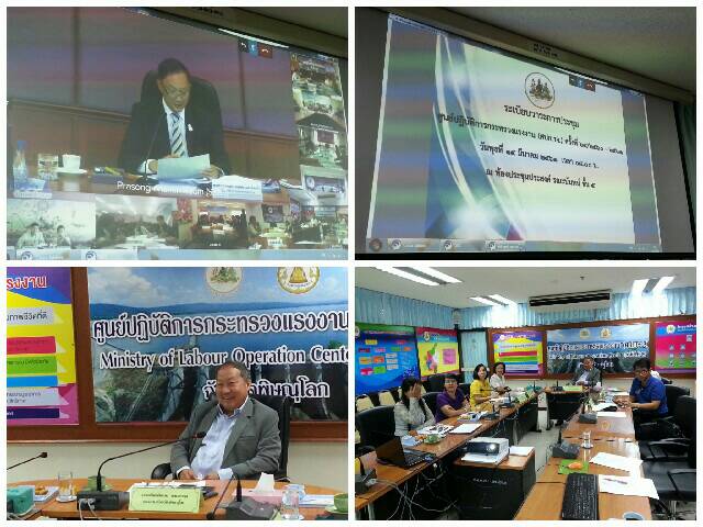 Mol-Thailand