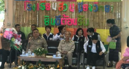 Mol-Thailand