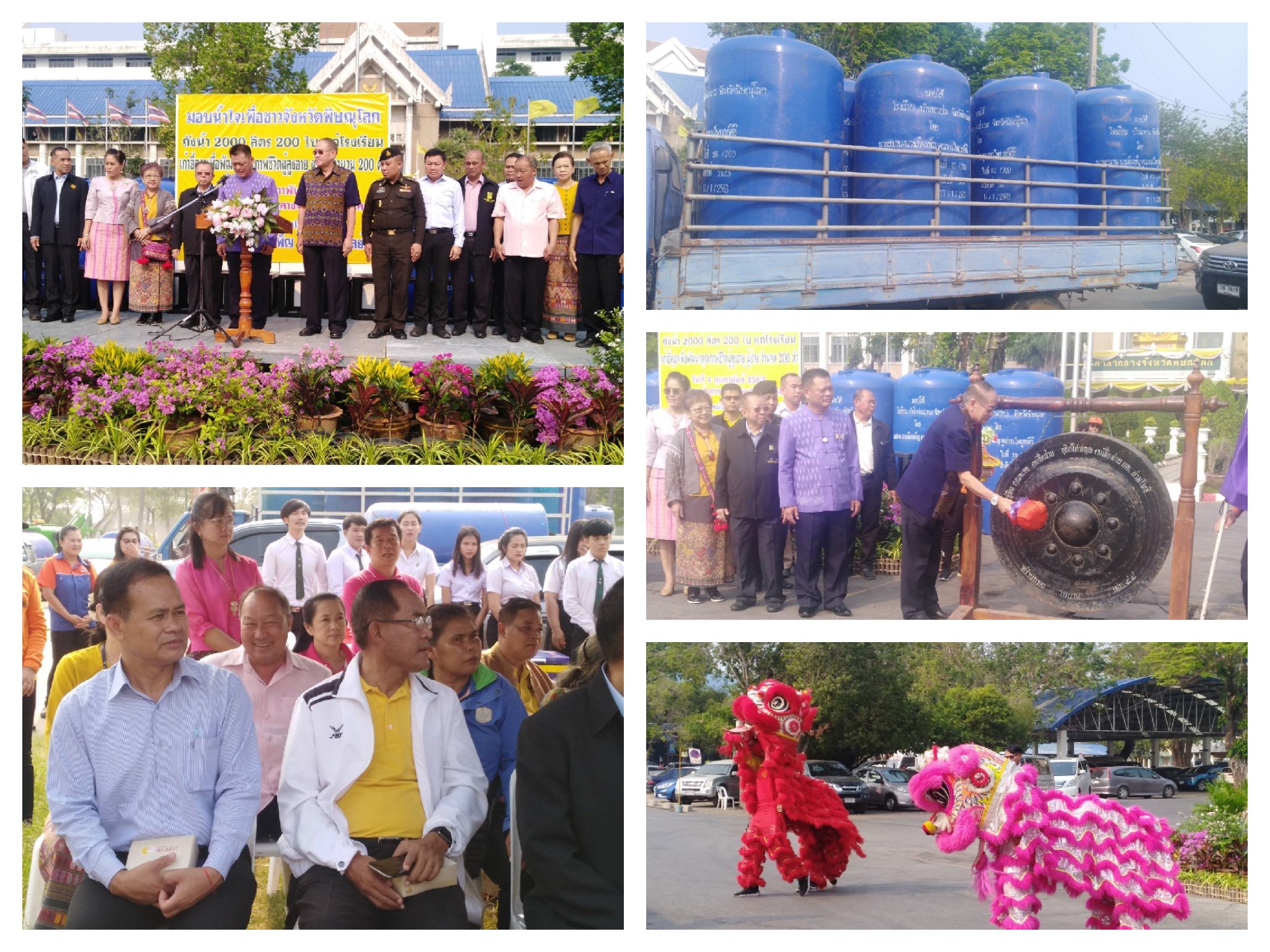 Mol-Thailand