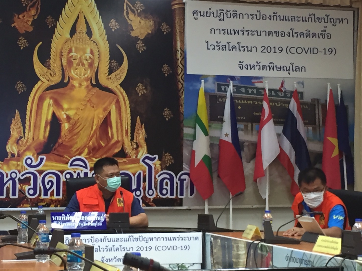 Mol-Thailand