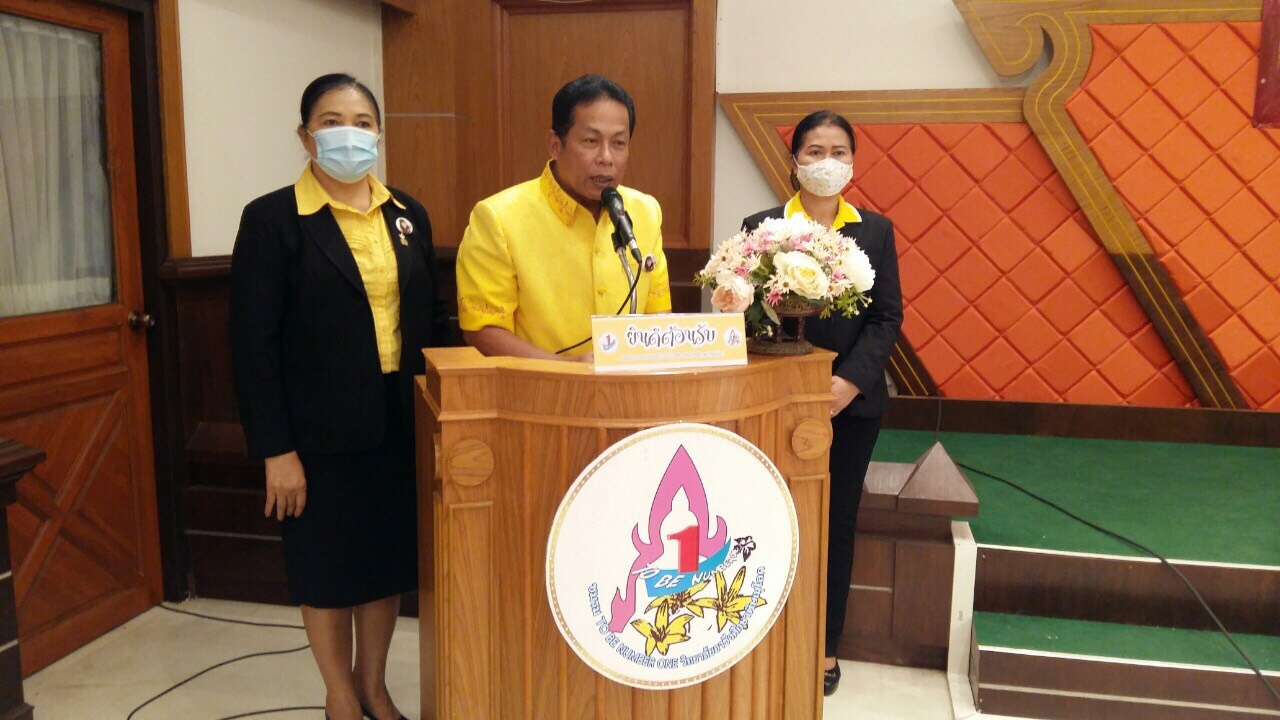 Mol-Thailand
