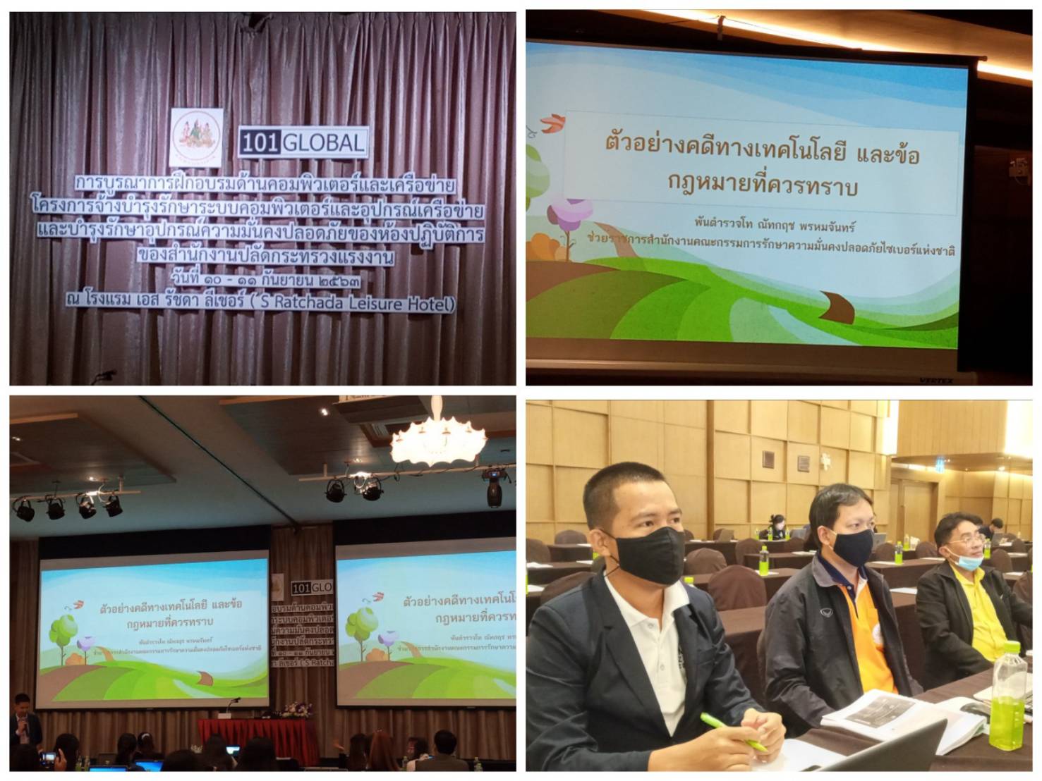Mol-Thailand