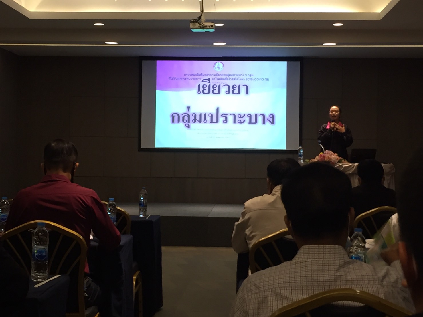Mol-Thailand