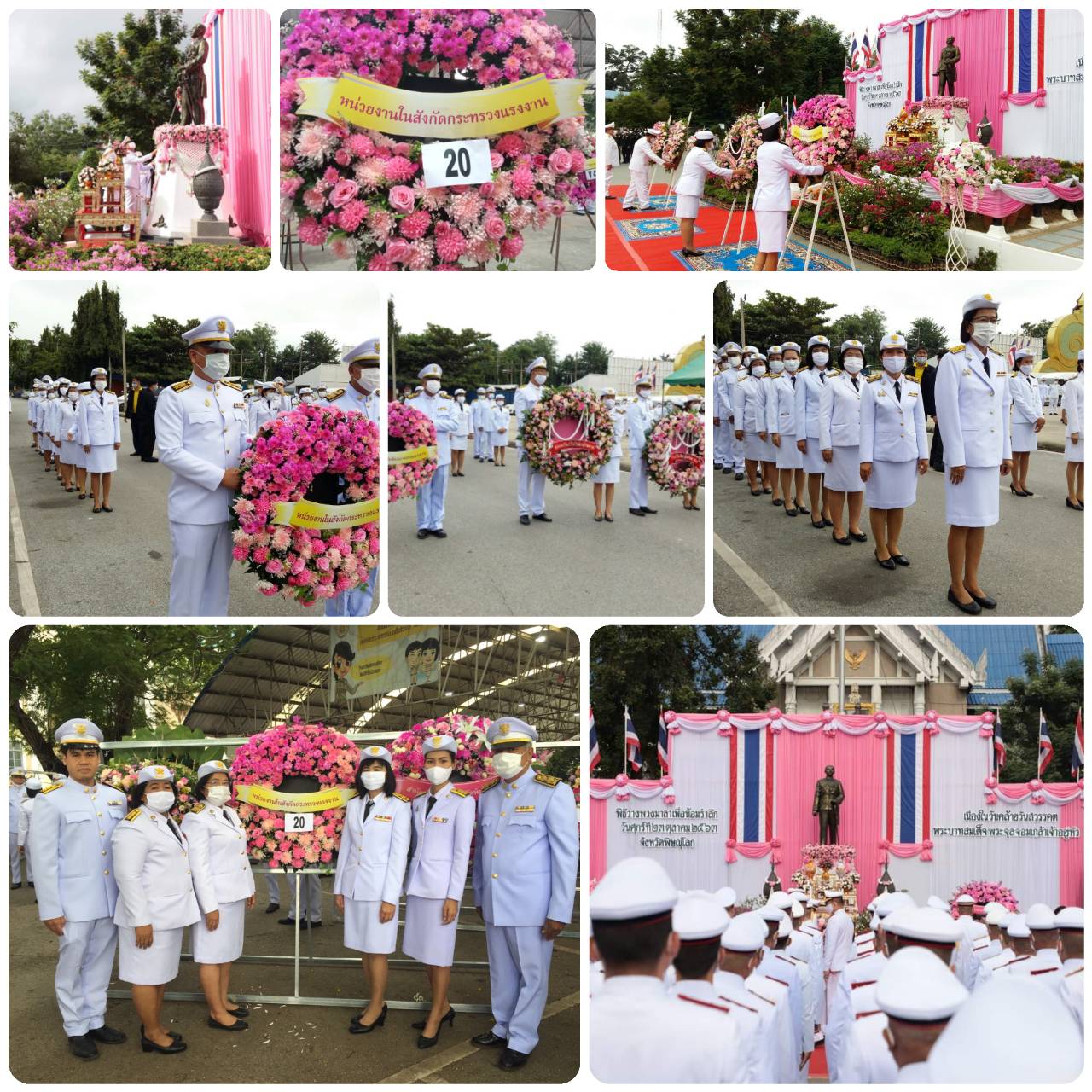 Mol-Thailand