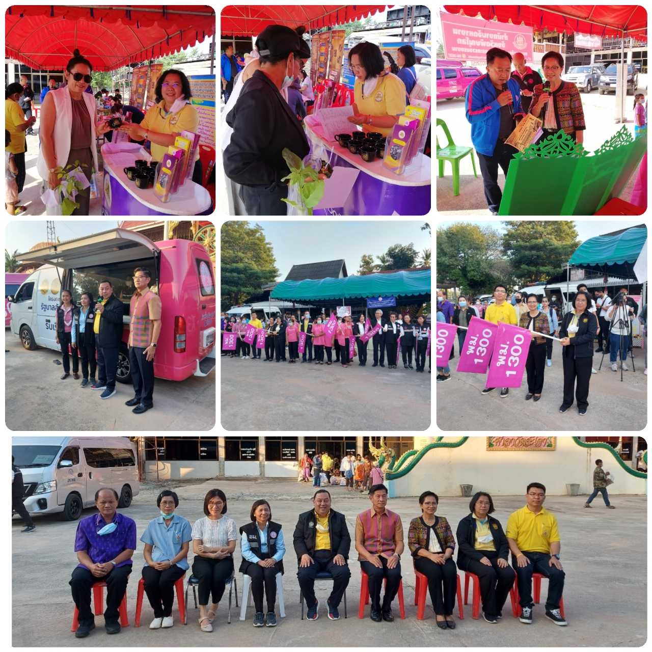 Mol-Thailand