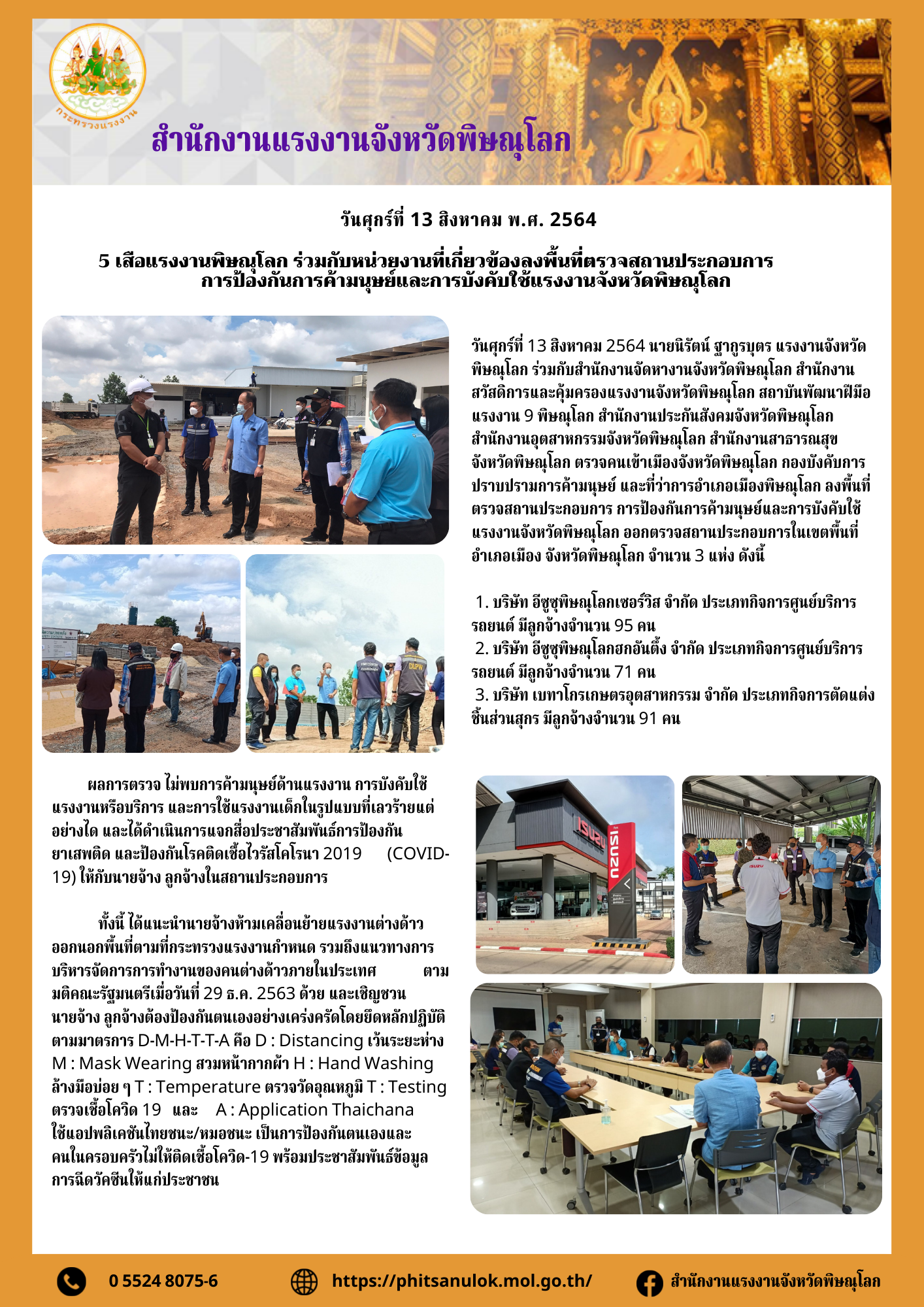 Mol-Thailand