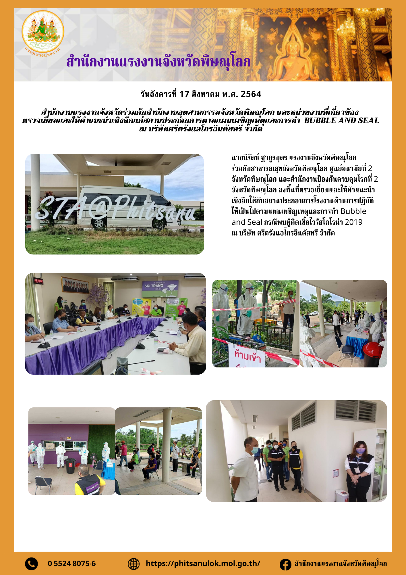 Mol-Thailand