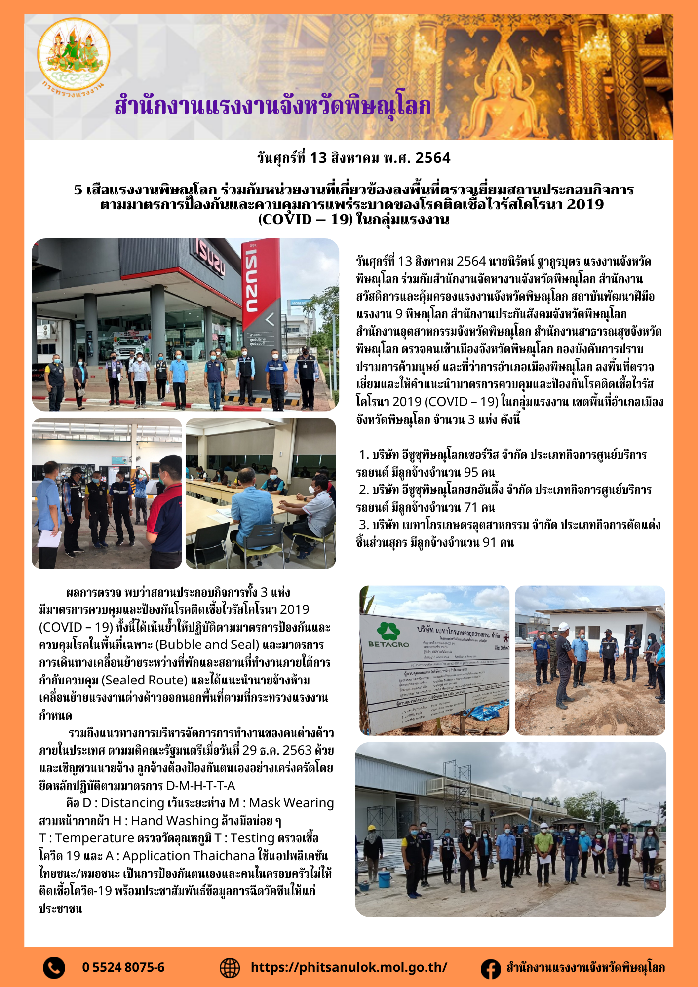 Mol-Thailand
