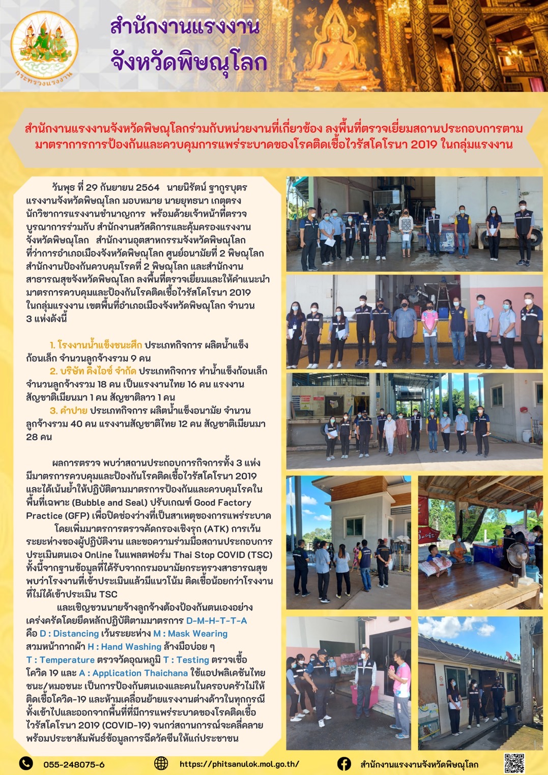 Mol-Thailand