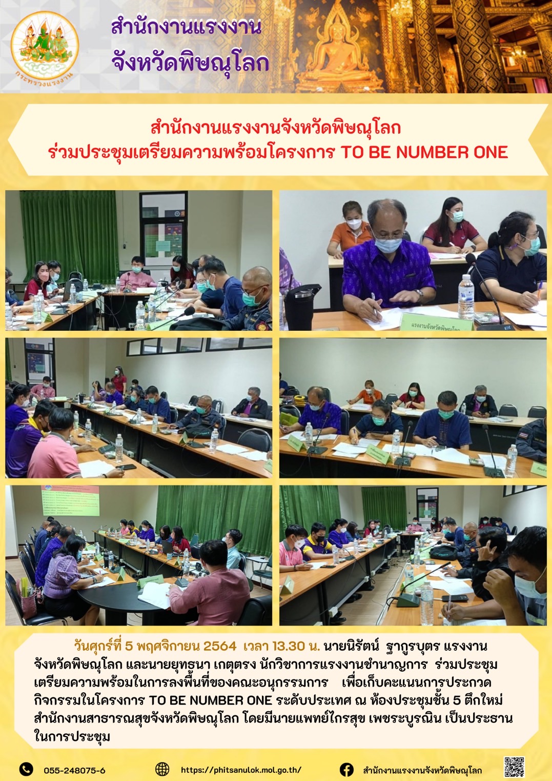 Mol-Thailand