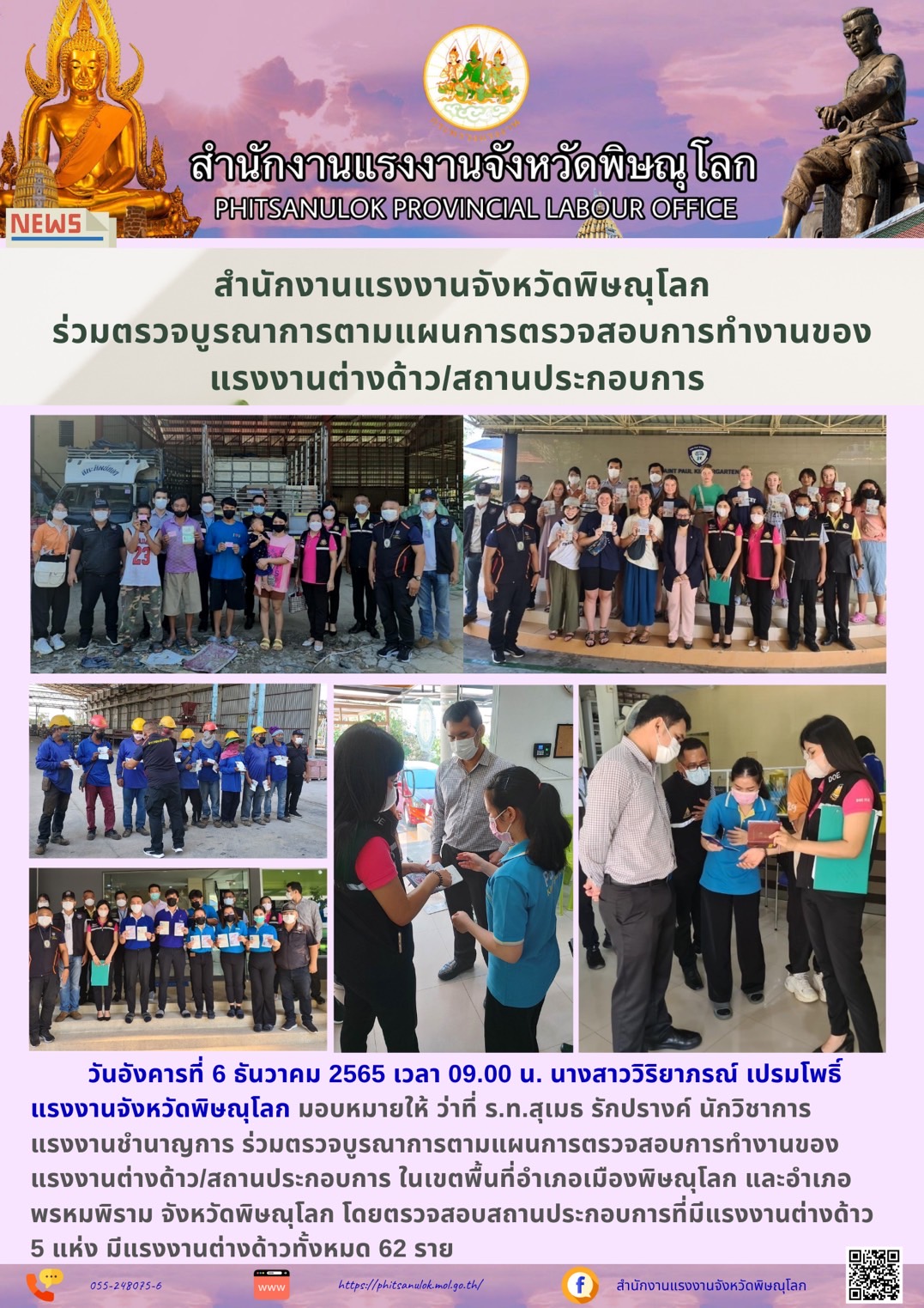 Mol-Thailand