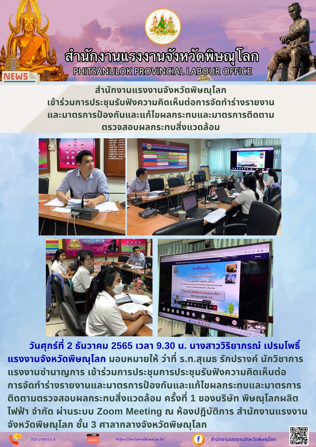 Mol-Thailand