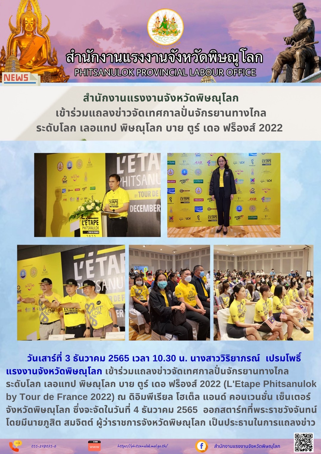 Mol-Thailand