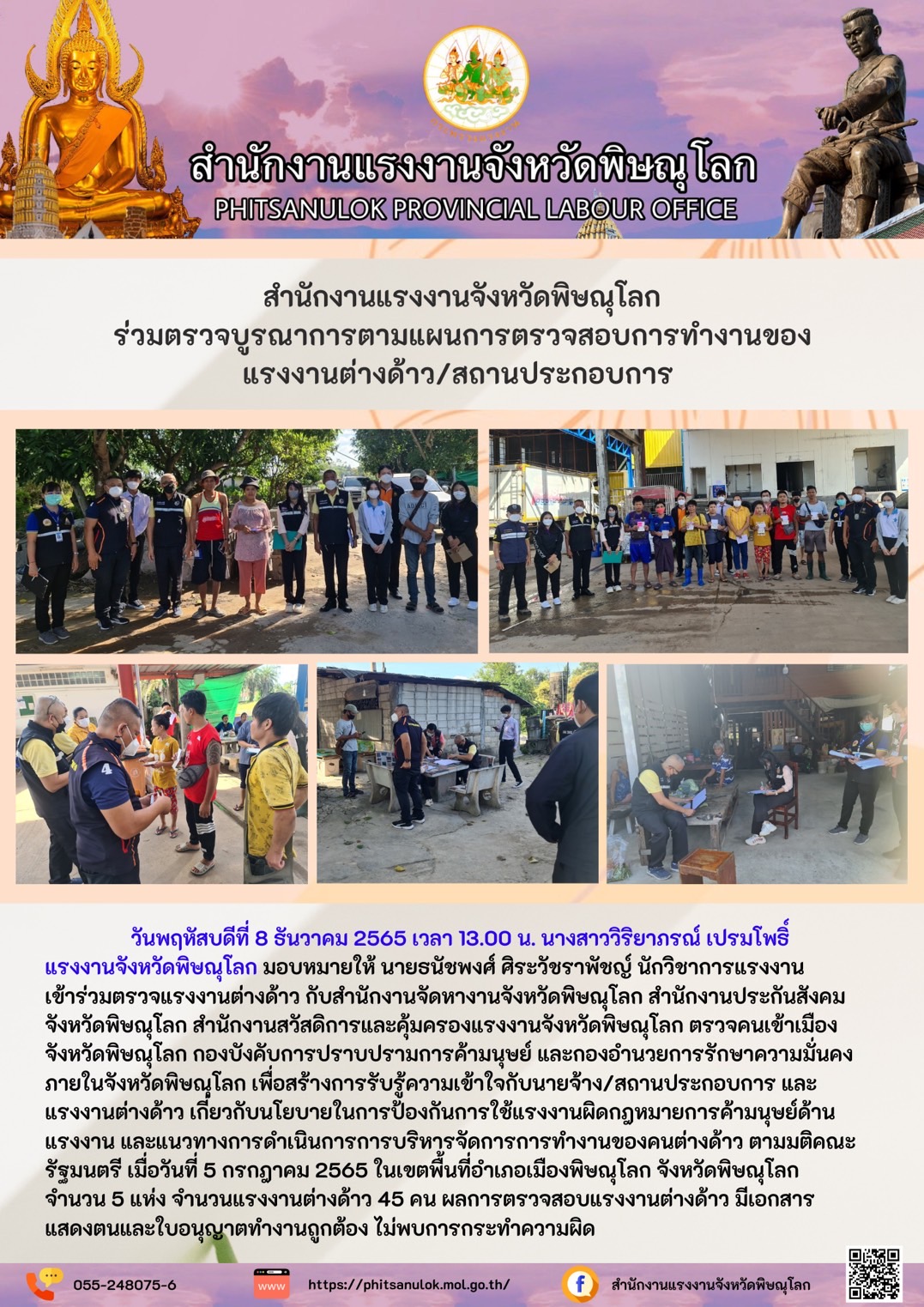 Mol-Thailand