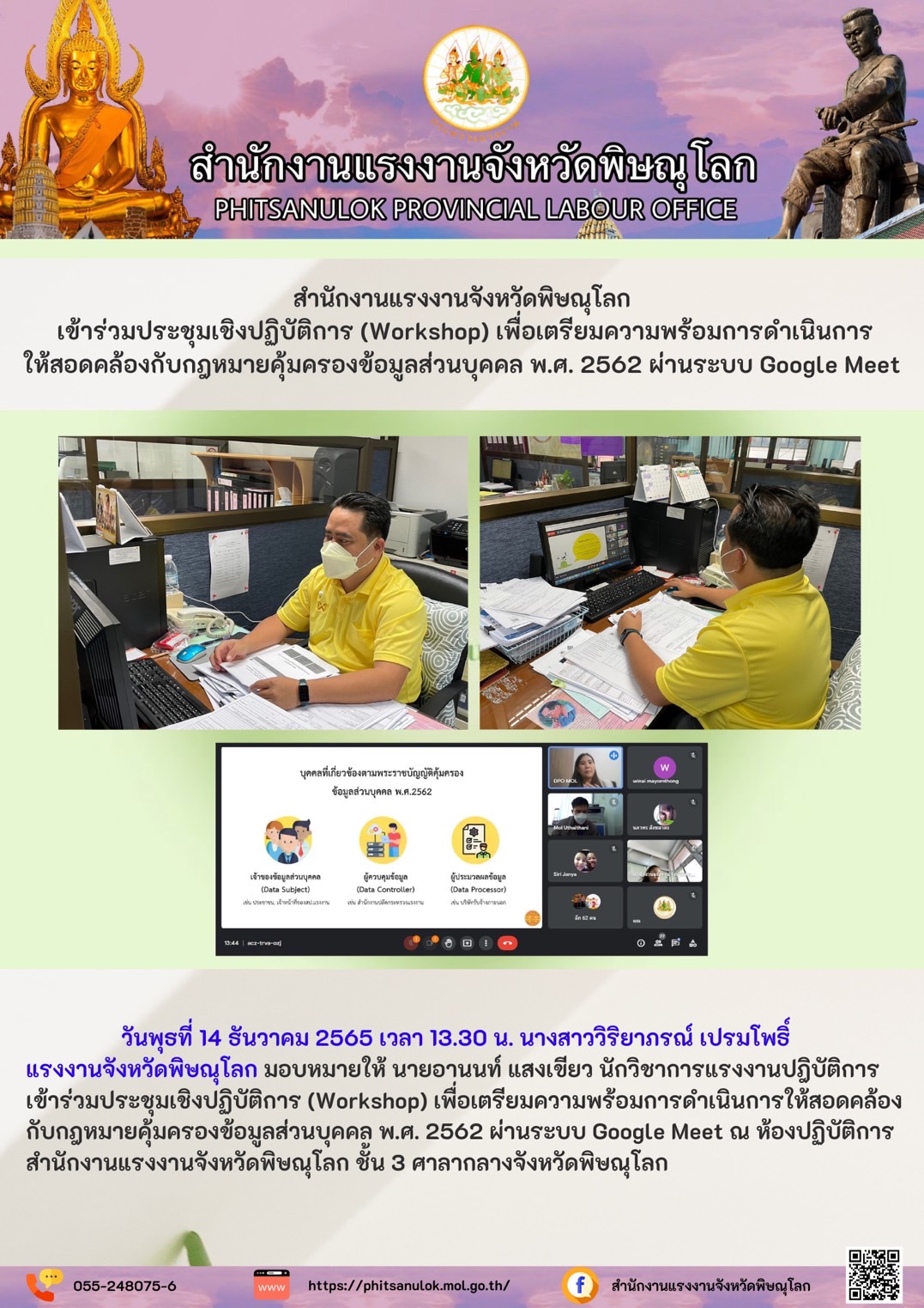Mol-Thailand