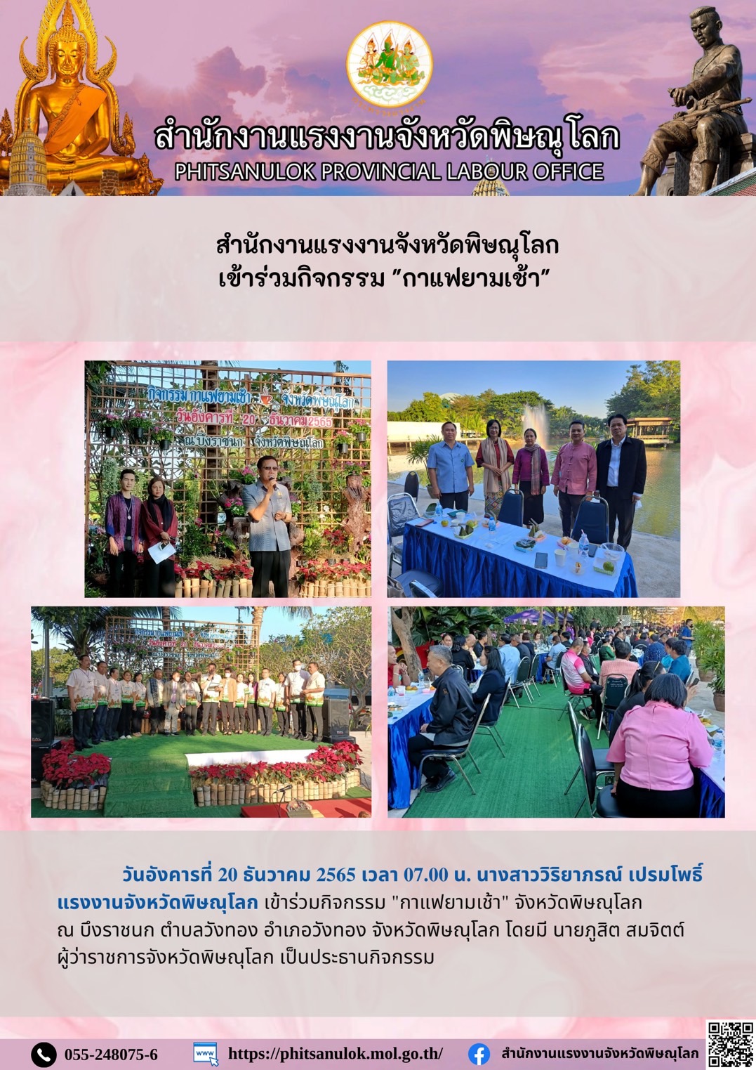 Mol-Thailand
