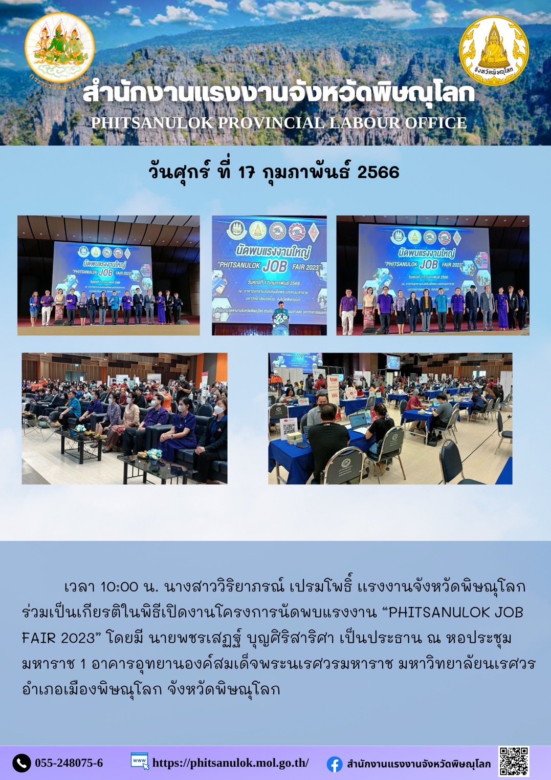 Mol-Thailand