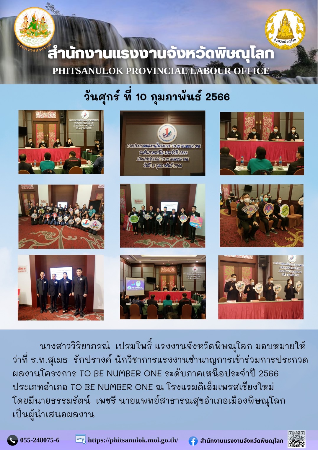 Mol-Thailand