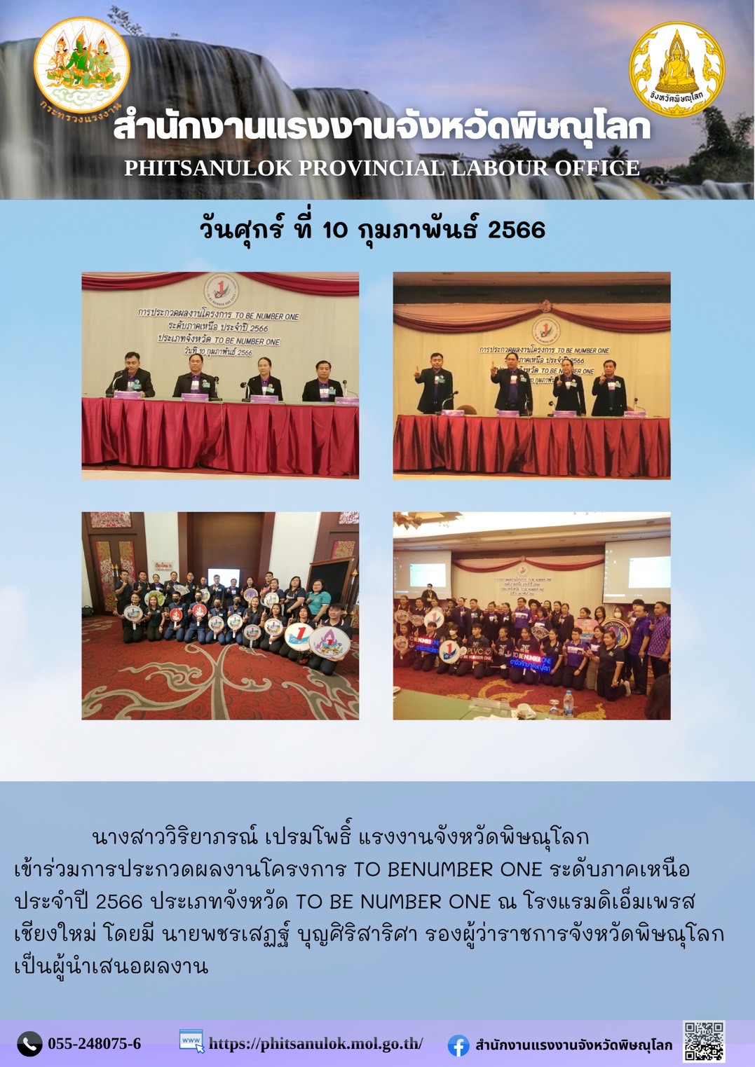 Mol-Thailand