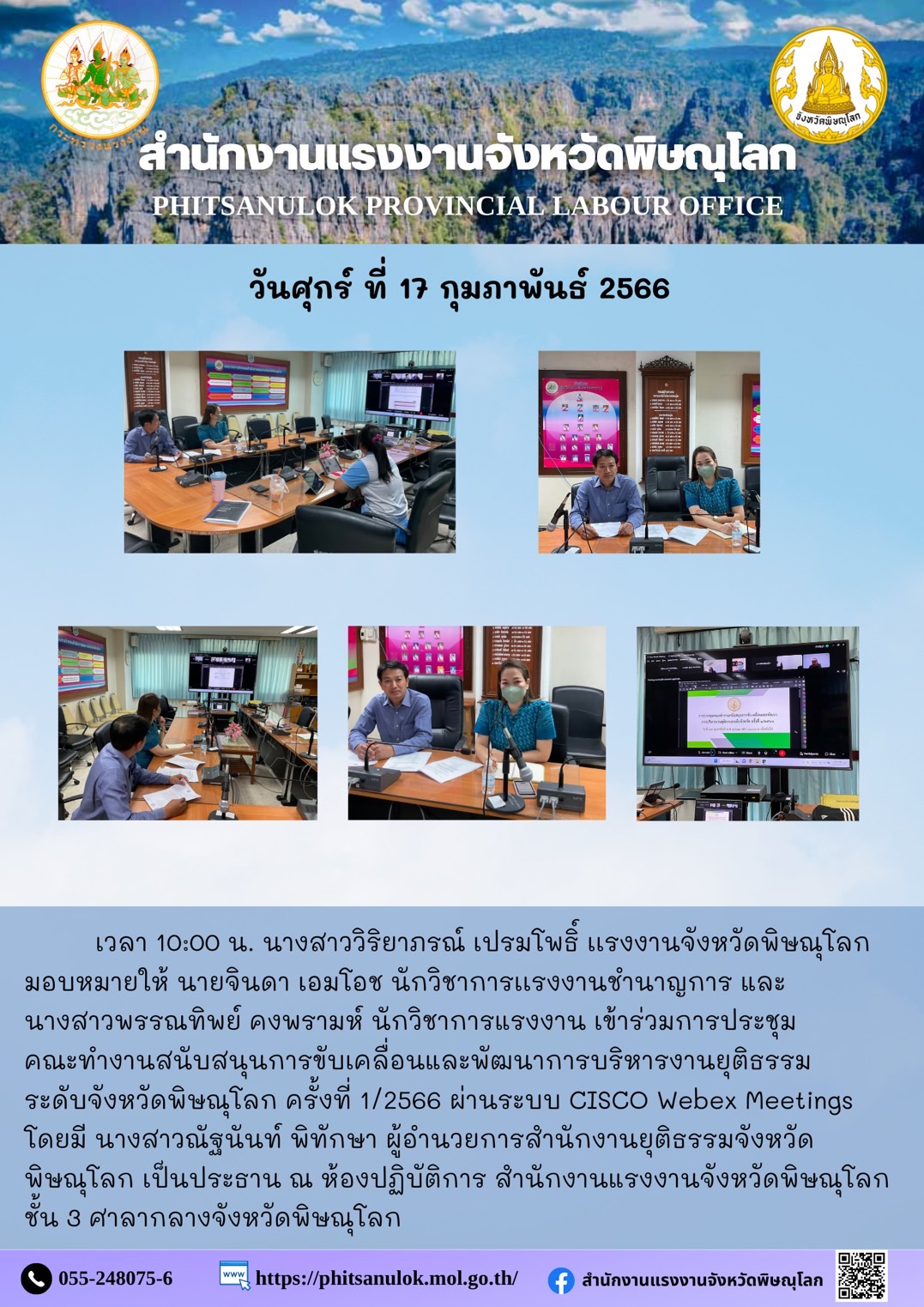 Mol-Thailand
