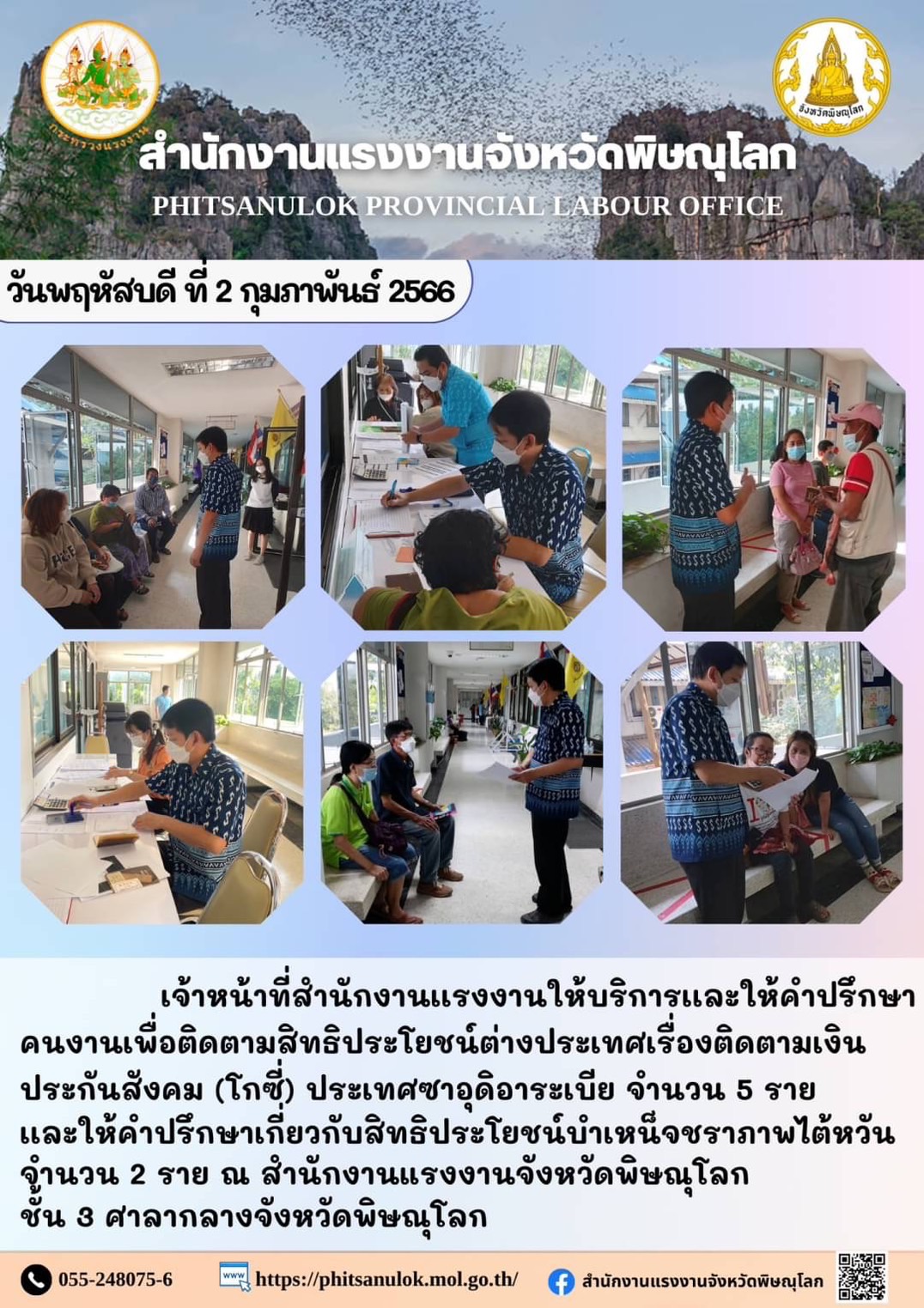 Mol-Thailand