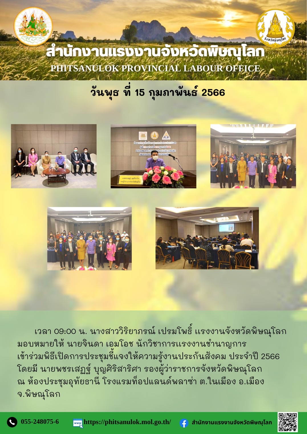 Mol-Thailand