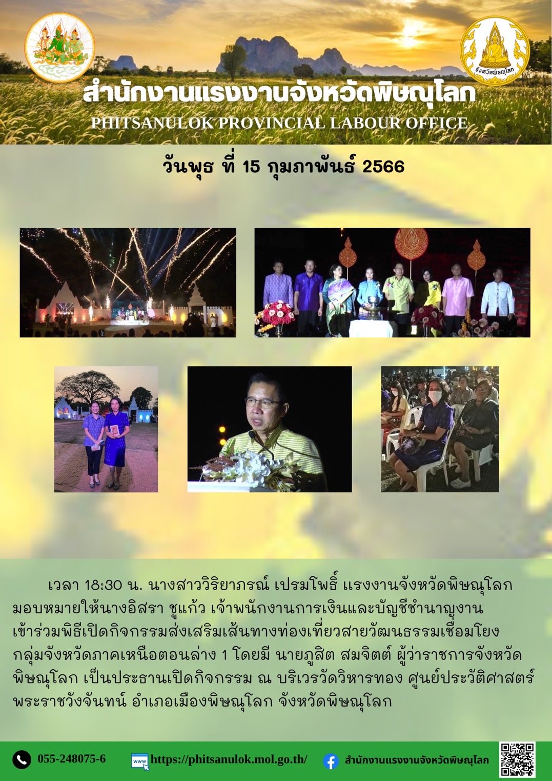 Mol-Thailand