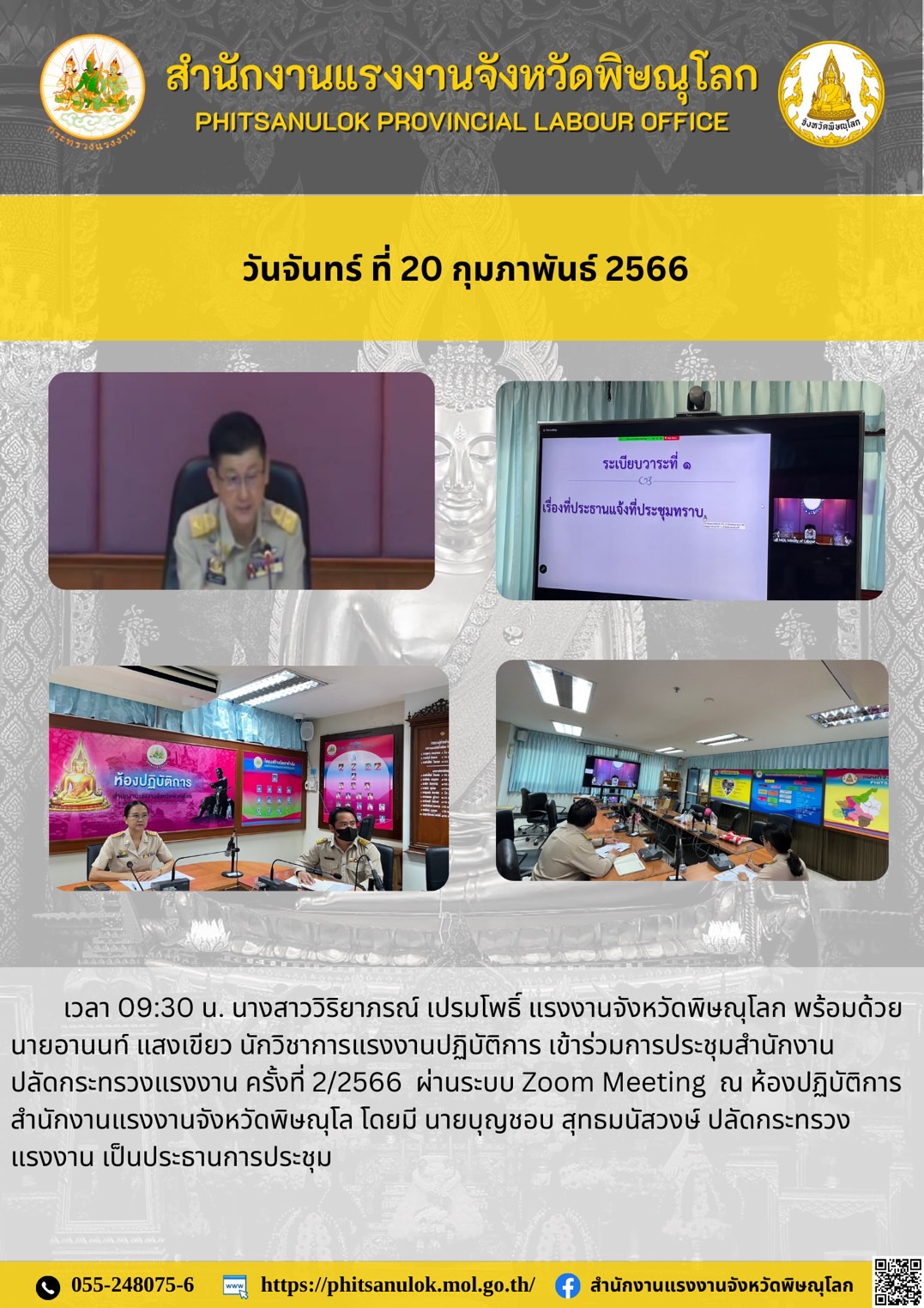 Mol-Thailand