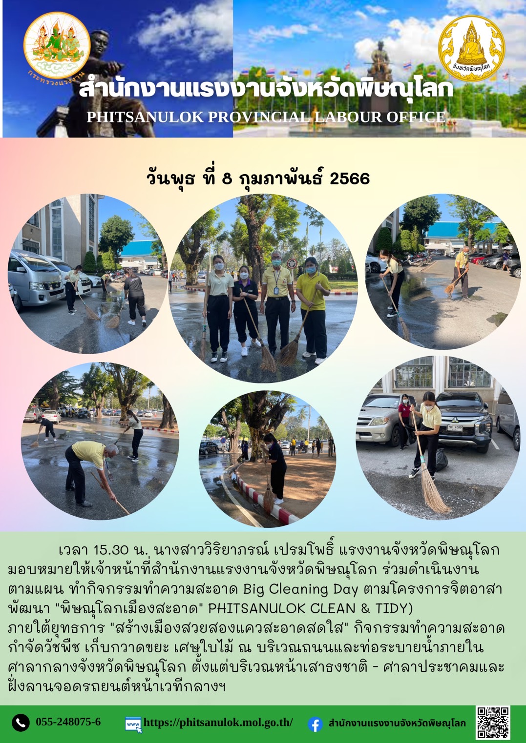Mol-Thailand