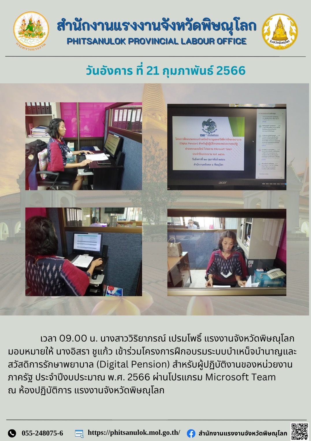 Mol-Thailand