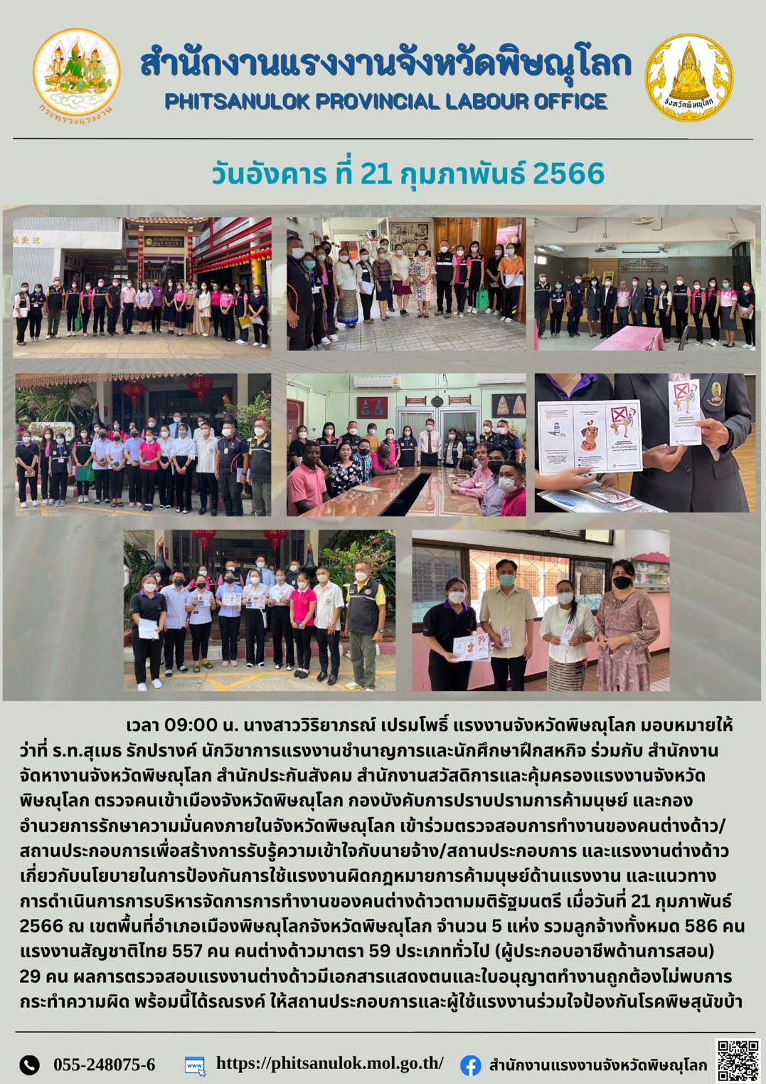 Mol-Thailand