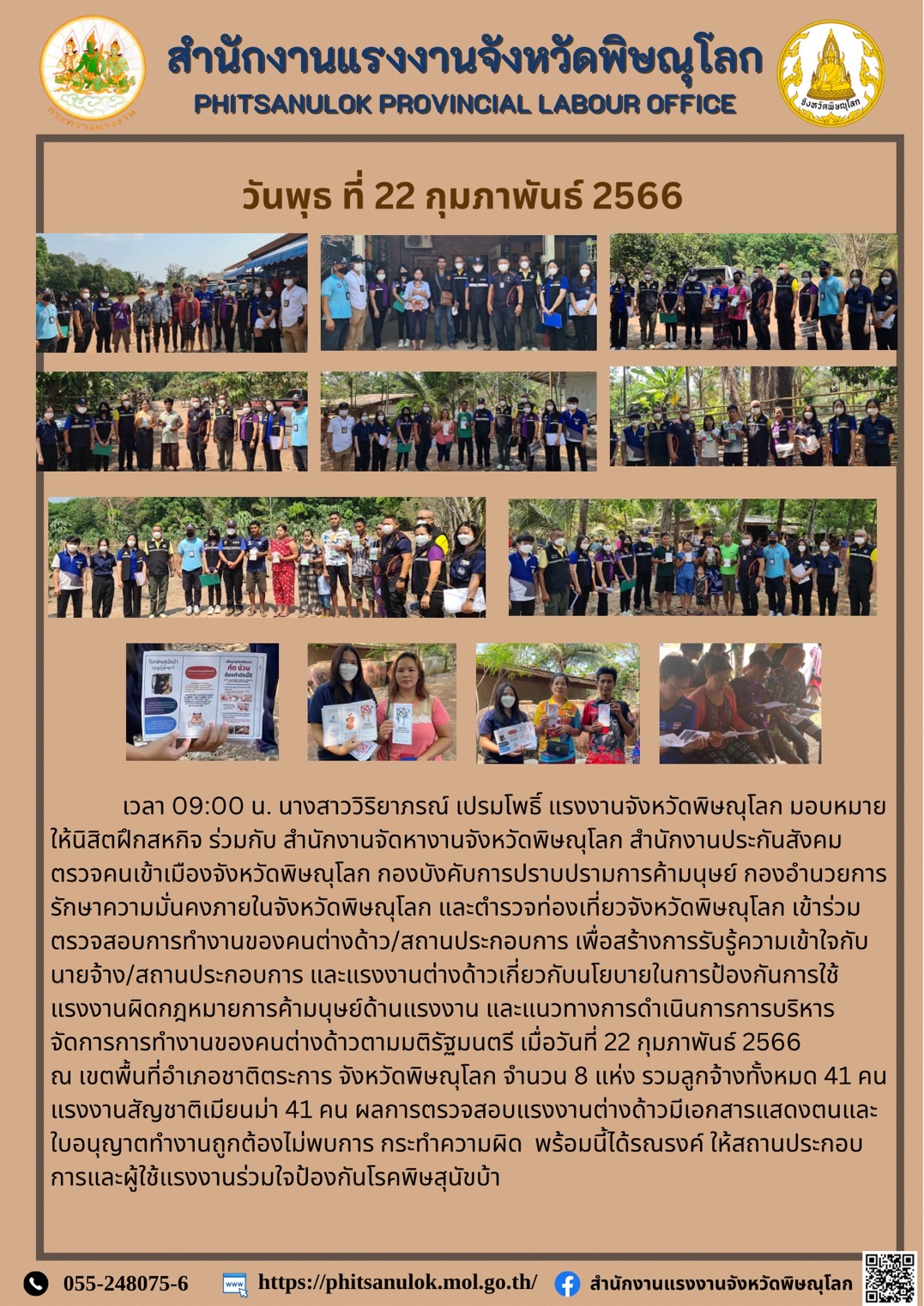 Mol-Thailand