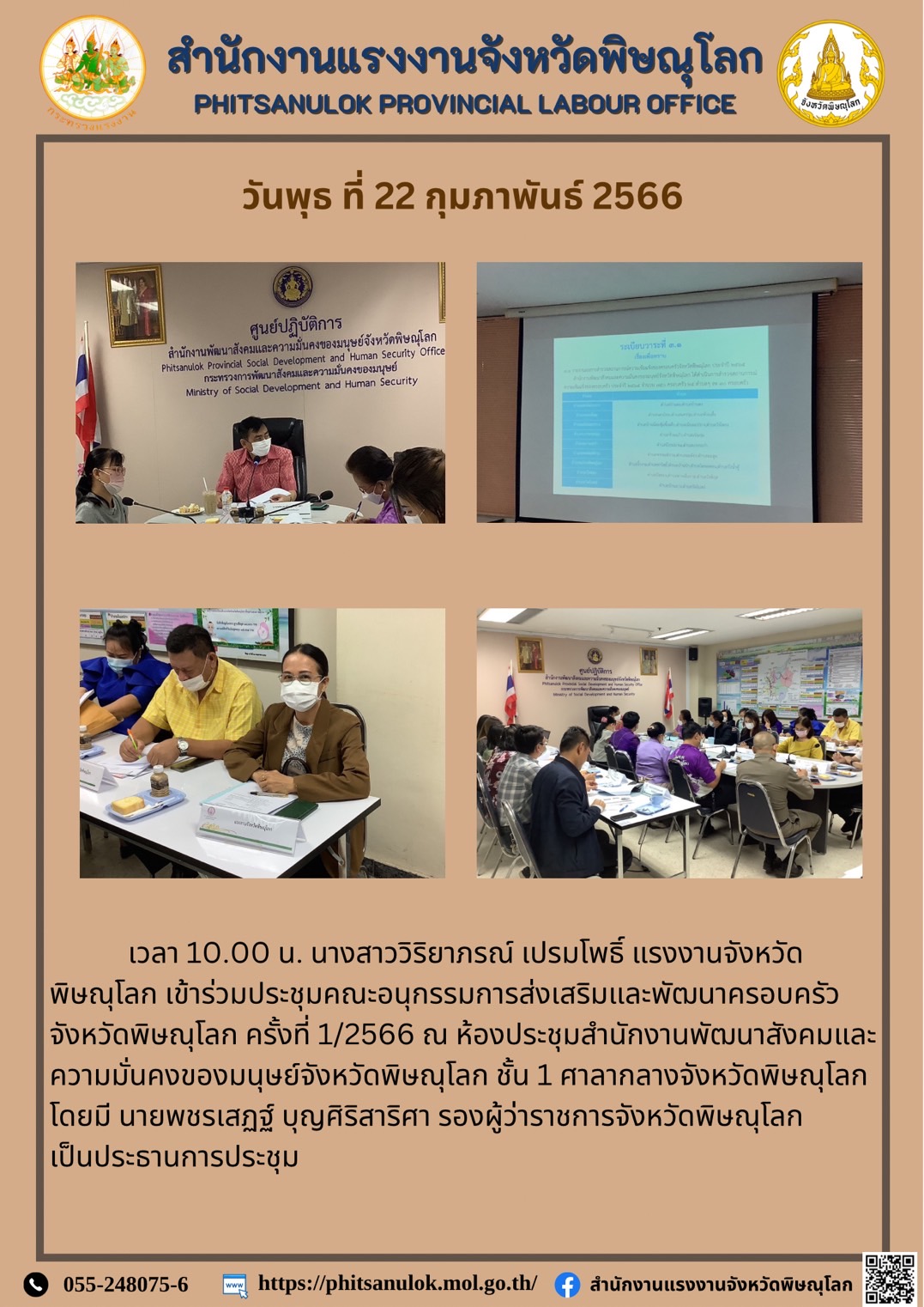 Mol-Thailand
