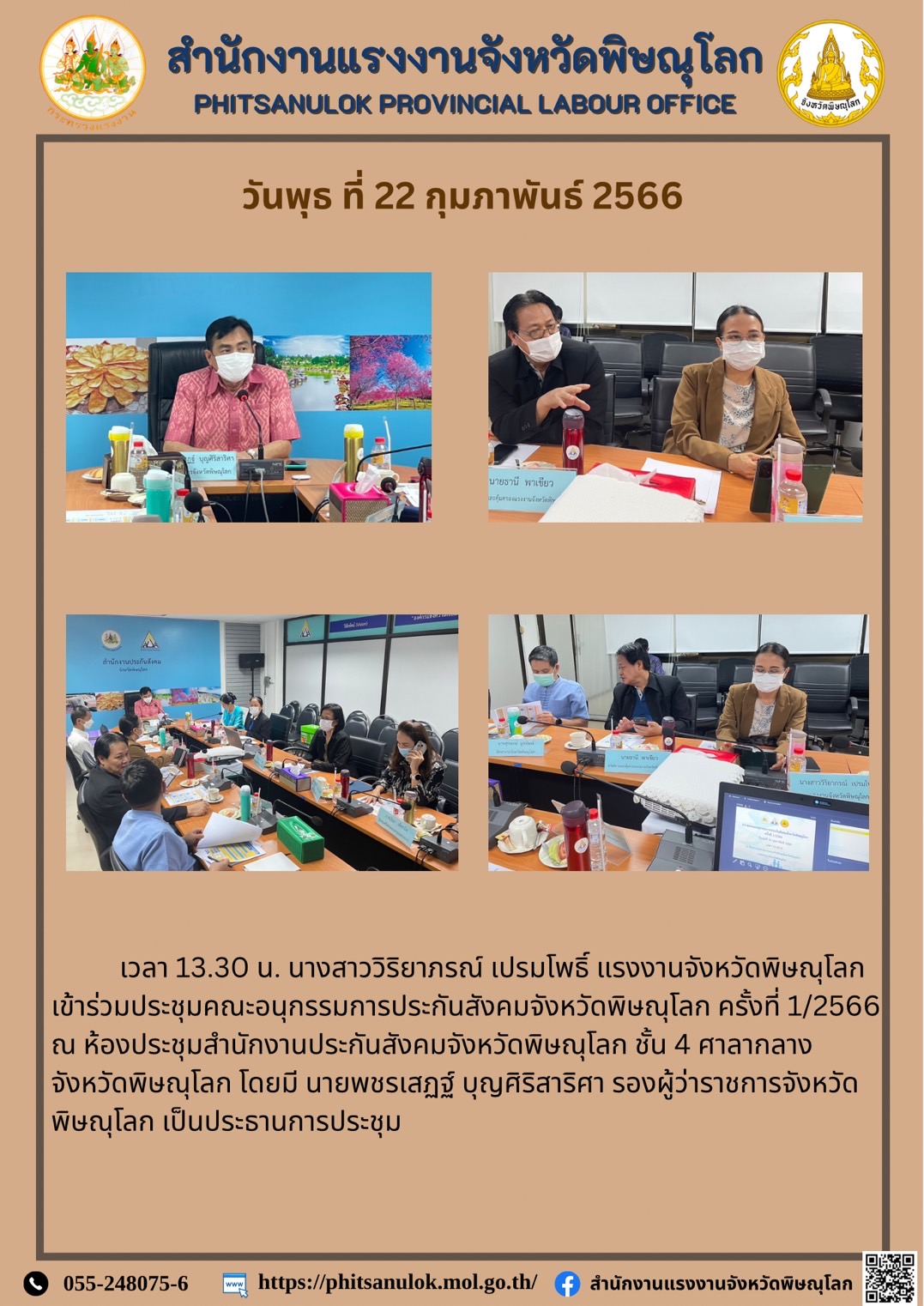 Mol-Thailand